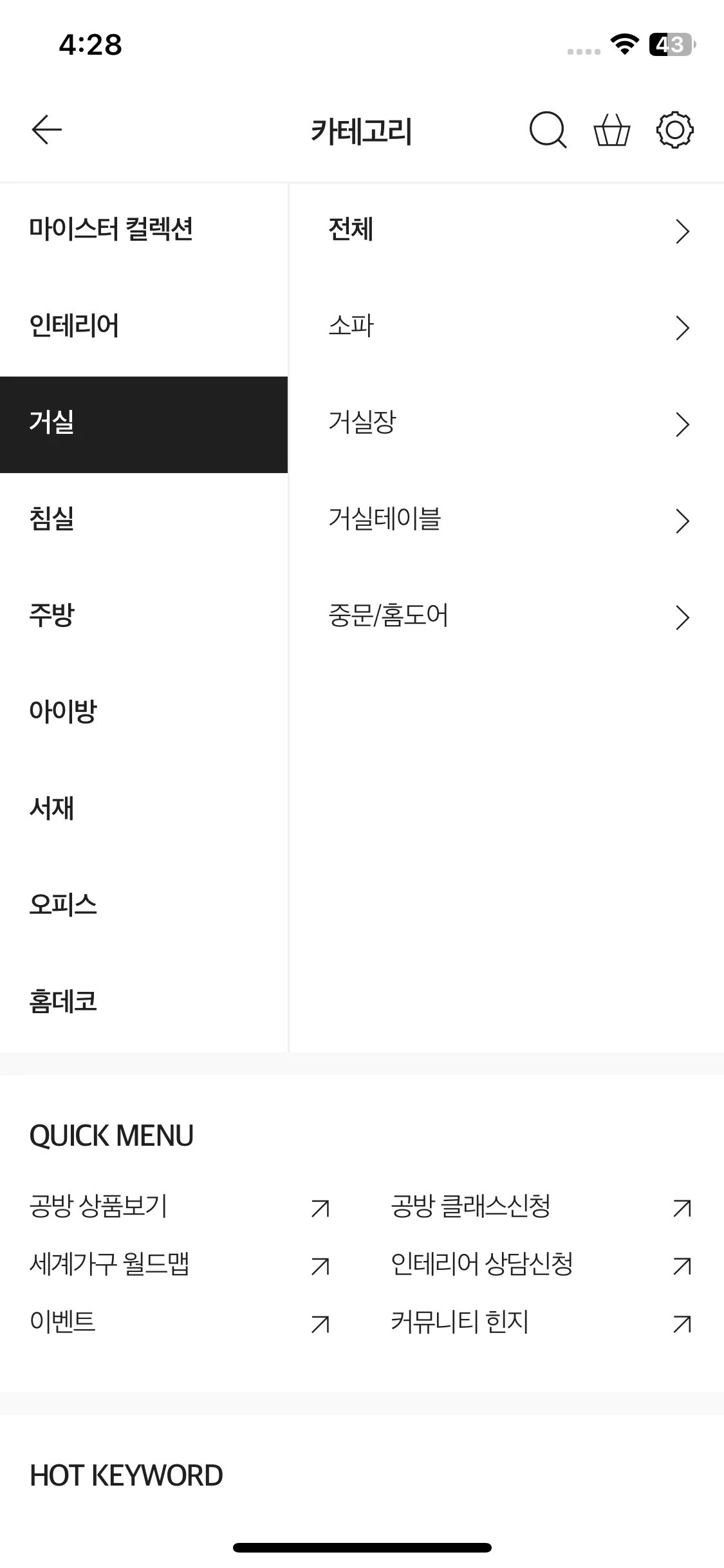 Test Image 3